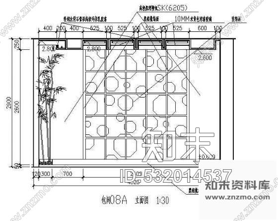 施工图中式餐厅装修图包间图纸cad施工图下载【ID:532014537】