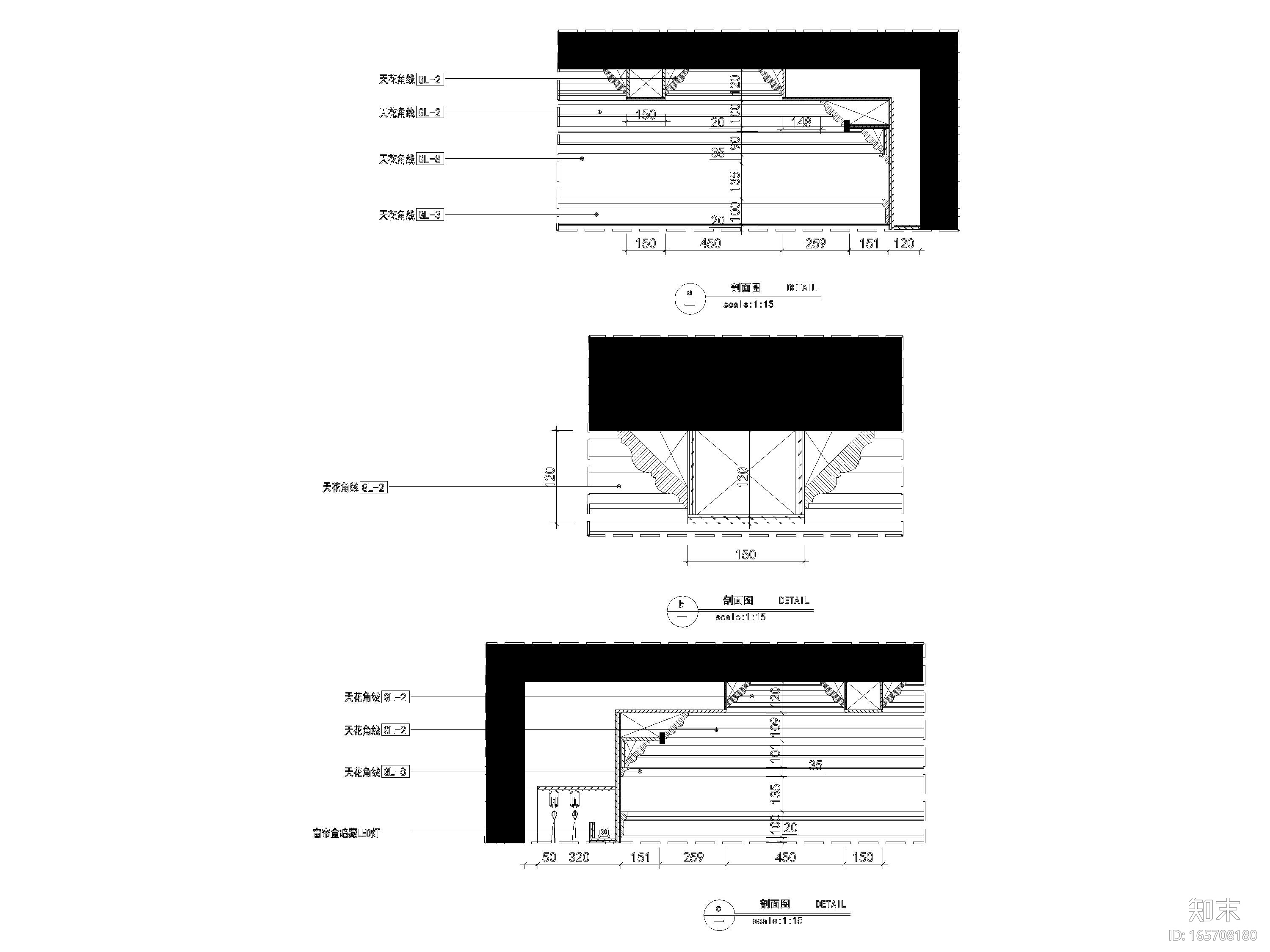 [重庆]563㎡法式五居室别墅豪宅全套施工图施工图下载【ID:165708180】