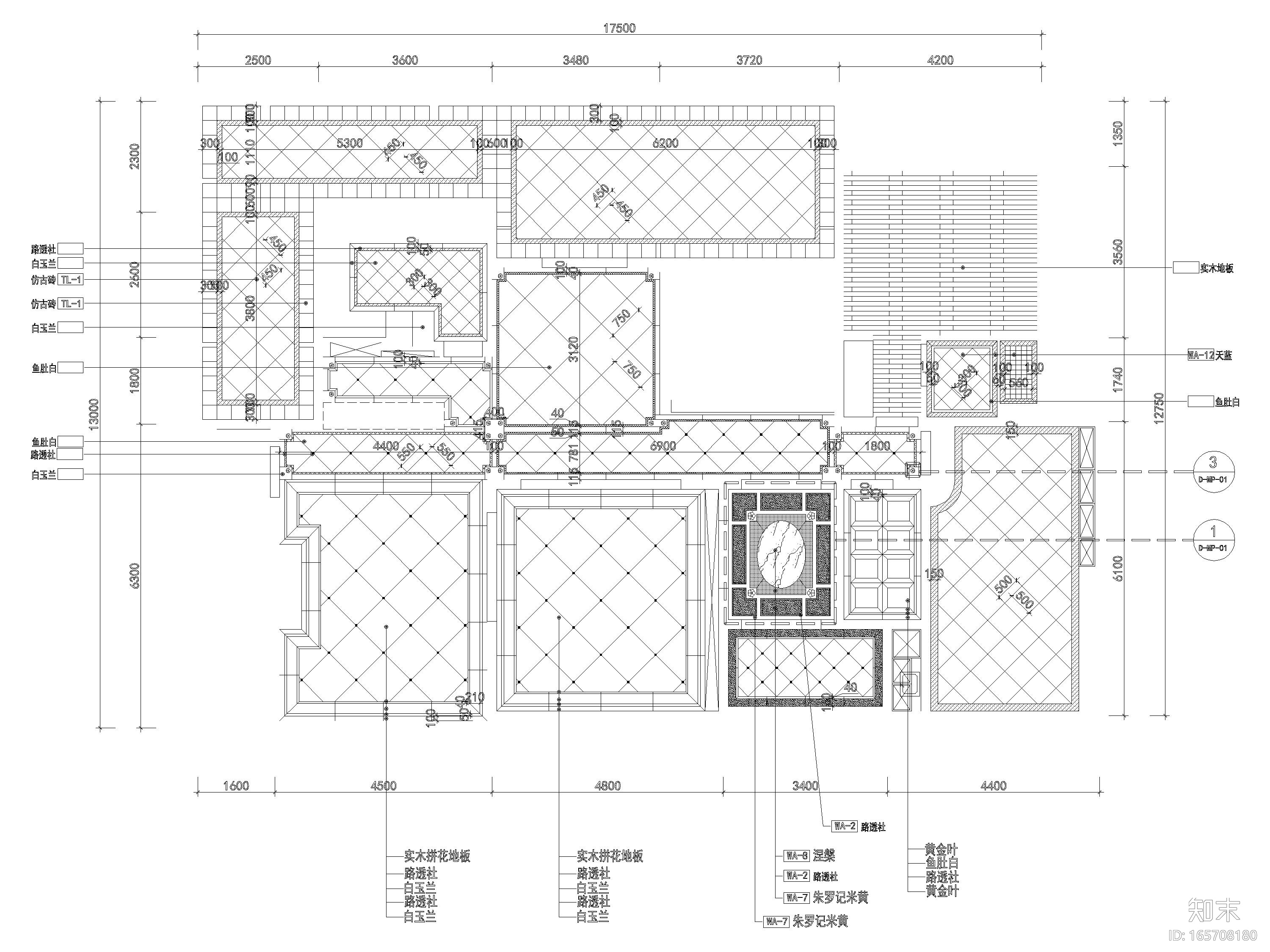 [重庆]563㎡法式五居室别墅豪宅全套施工图cad施工图下载【ID:165708180】