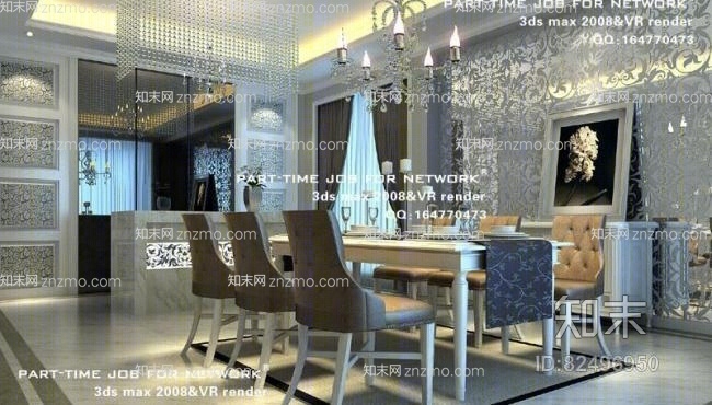 家居餐厅243D模型下载【ID:82496950】