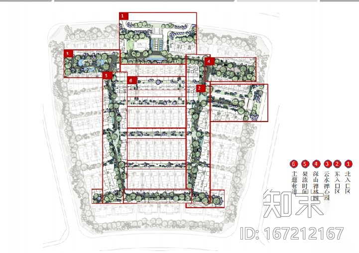 [北京]高档别墅区地块景观施工图cad施工图下载【ID:167212167】