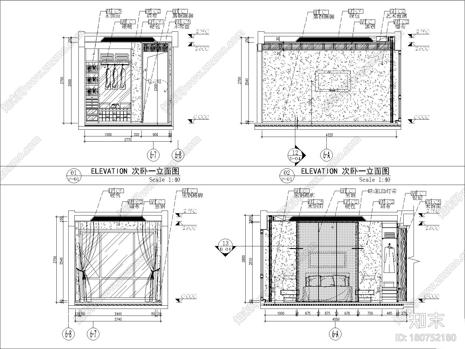 [广州]梁志天-广州金海湾B栋E单位样板间丨施工图+官方摄...施工图下载【ID:180752180】