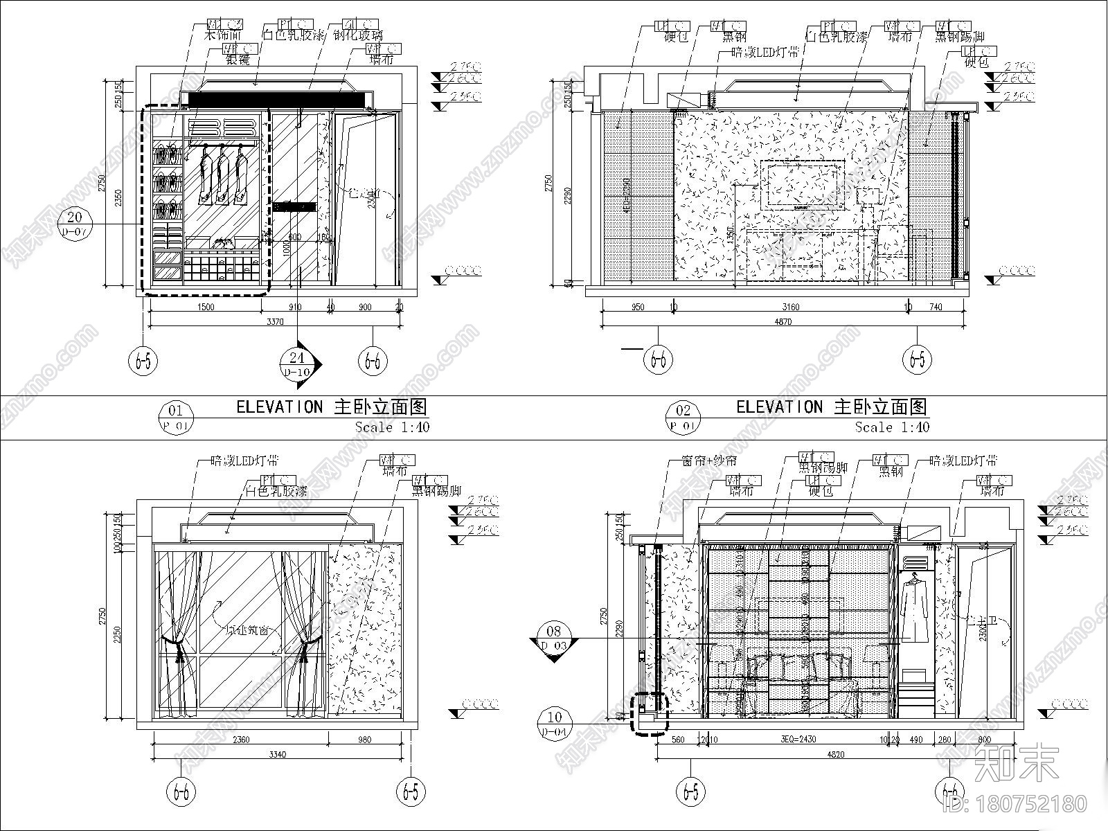 [广州]梁志天-广州金海湾B栋E单位样板间丨施工图+官方摄...施工图下载【ID:180752180】