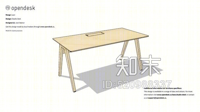 奥利维亚办公桌SU模型下载【ID:520988337】