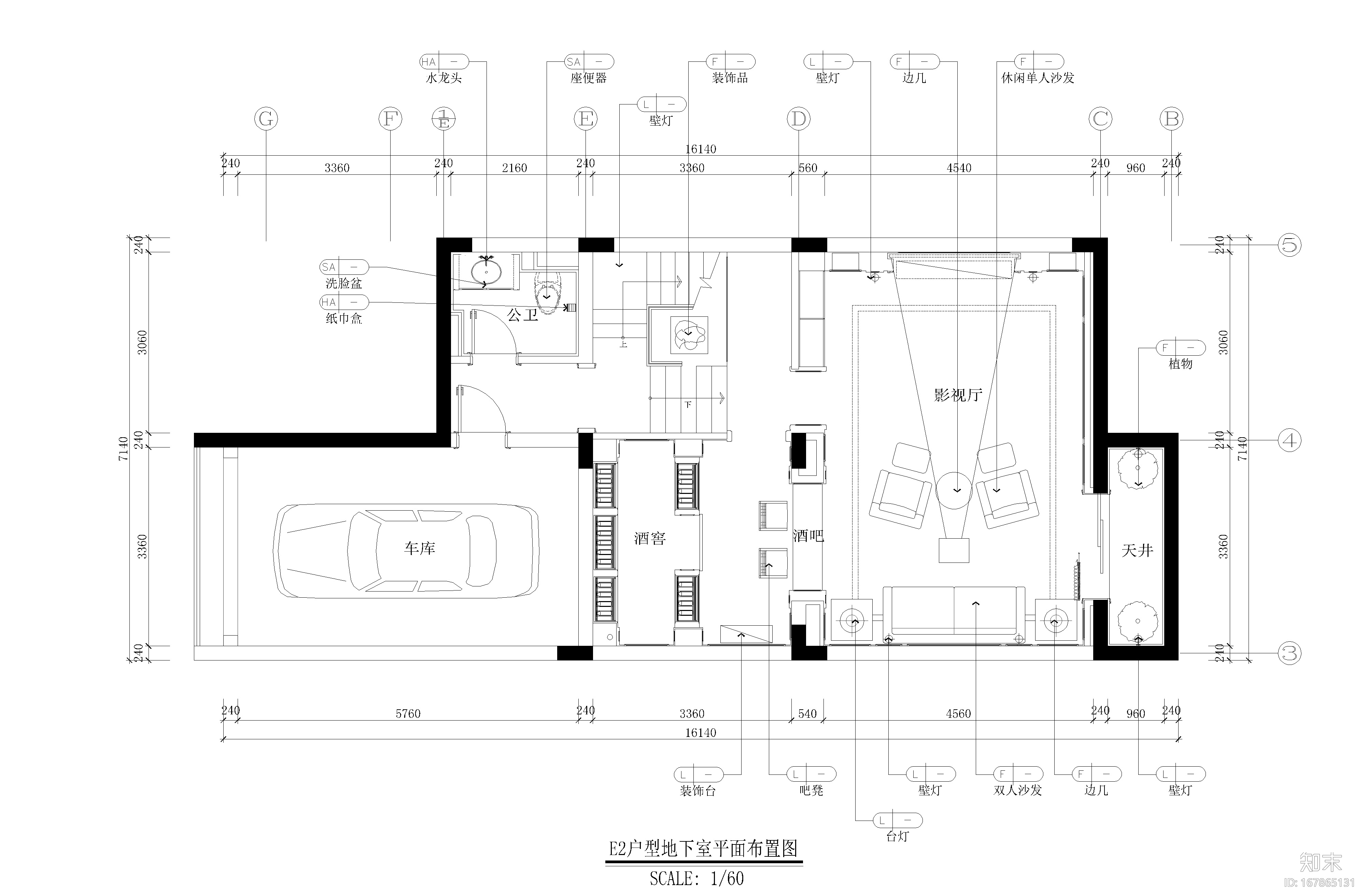 [深圳]保亿风景水岸E2户型样板房装饰图纸cad施工图下载【ID:167865131】