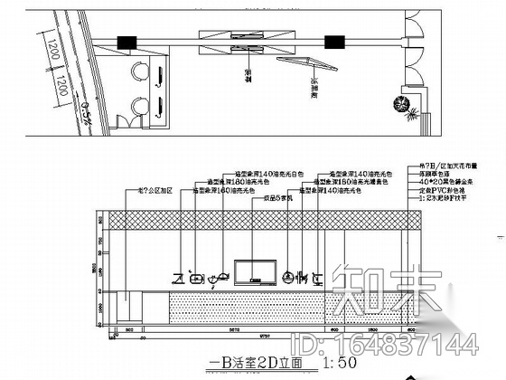 [湖南]精品高档三层现代风格幼儿园室内装修施工图cad施工图下载【ID:164837144】