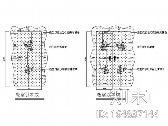 [湖南]精品高档三层现代风格幼儿园室内装修施工图cad施工图下载【ID:164837144】