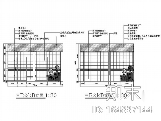 [湖南]精品高档三层现代风格幼儿园室内装修施工图cad施工图下载【ID:164837144】