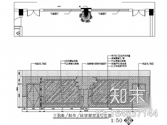 [湖南]精品高档三层现代风格幼儿园室内装修施工图cad施工图下载【ID:164837144】
