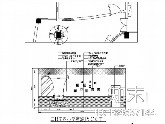 [湖南]精品高档三层现代风格幼儿园室内装修施工图cad施工图下载【ID:164837144】