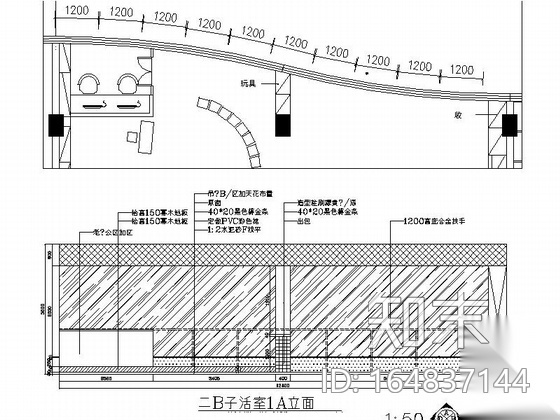 [湖南]精品高档三层现代风格幼儿园室内装修施工图cad施工图下载【ID:164837144】