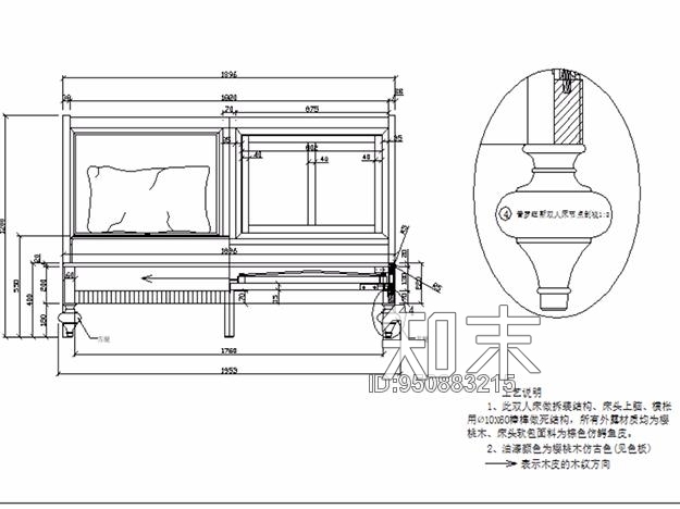 欧式双人床CAD图纸施工图下载【ID:950883215】