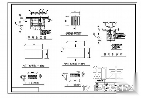 上海某学生公寓绿地景观设计施工图下载【ID:165386172】