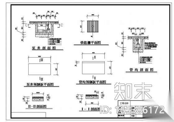 上海某学生公寓绿地景观设计施工图下载【ID:165386172】