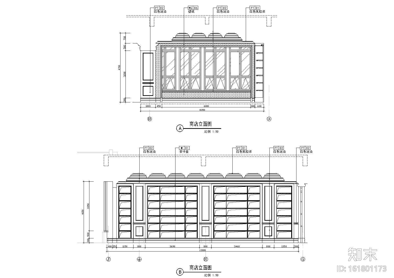 [武汉]中建·汤逊湖壹号高尔夫会所施工图cad施工图下载【ID:161801173】