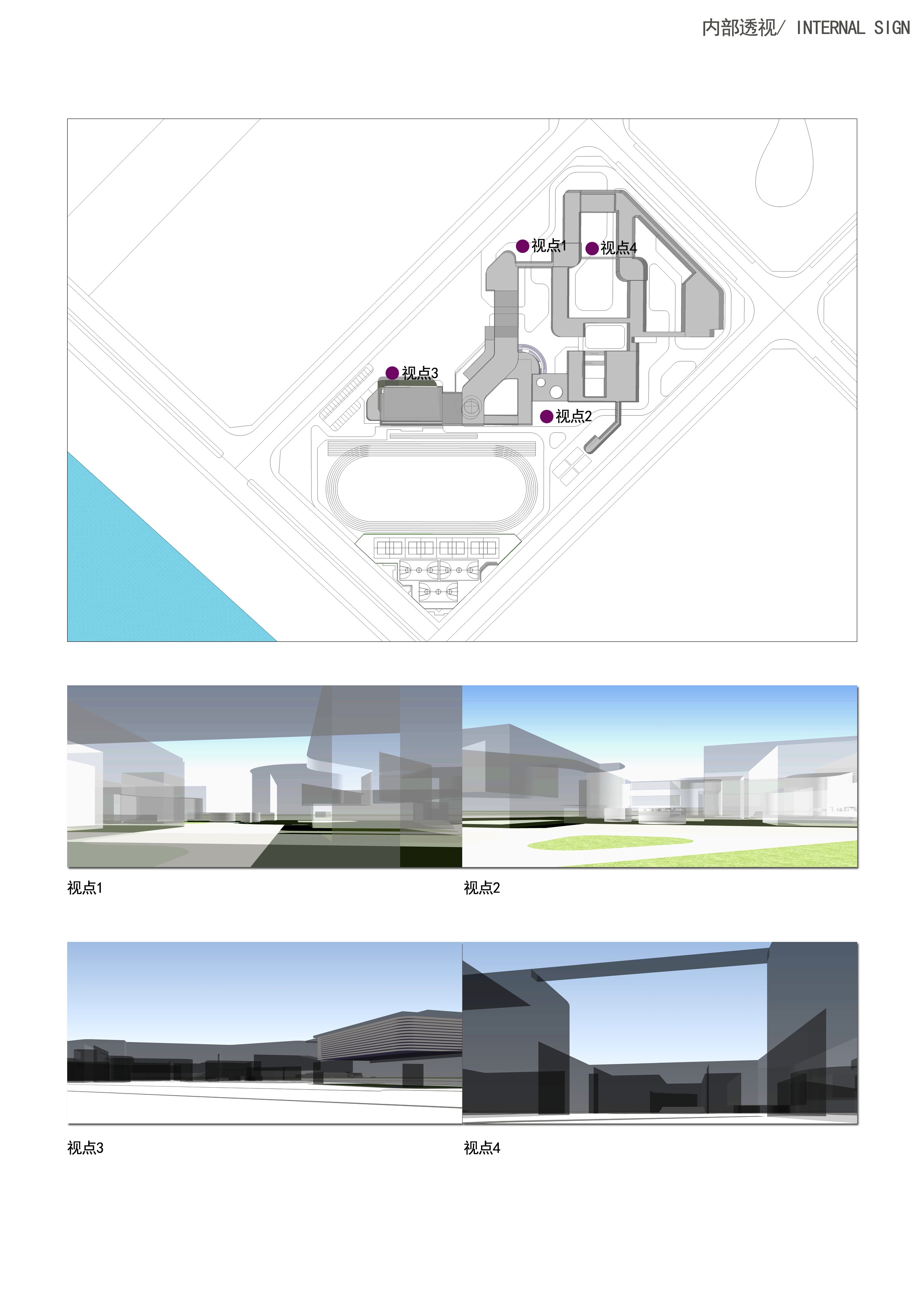 [浙江]西南分区小学建筑设计方案文本施工图下载【ID:166208192】