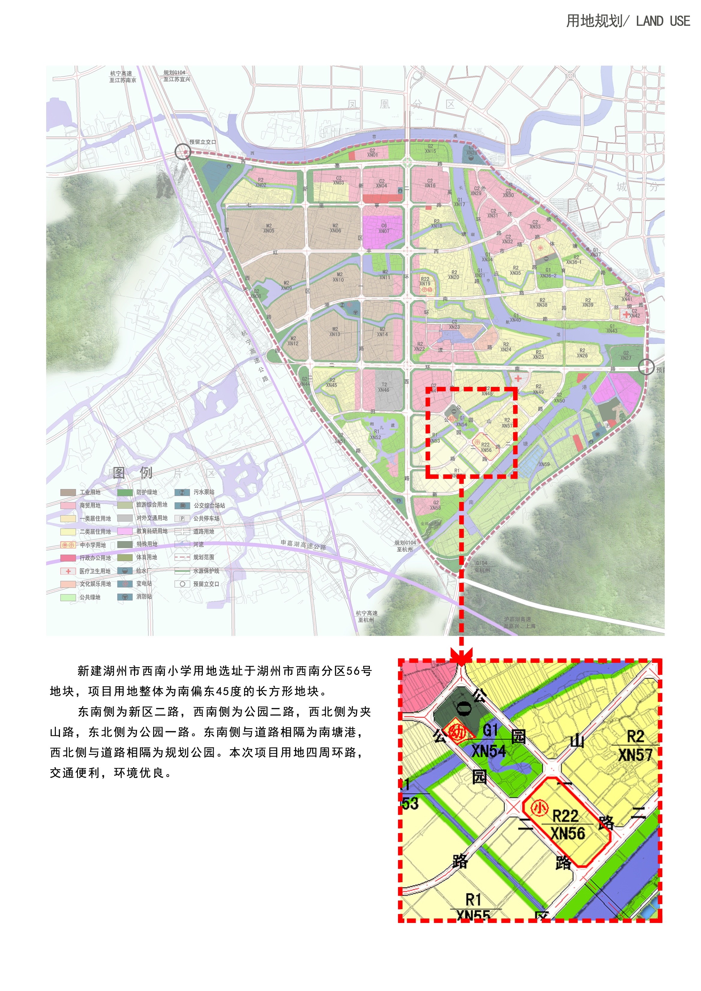 [浙江]西南分区小学建筑设计方案文本施工图下载【ID:166208192】