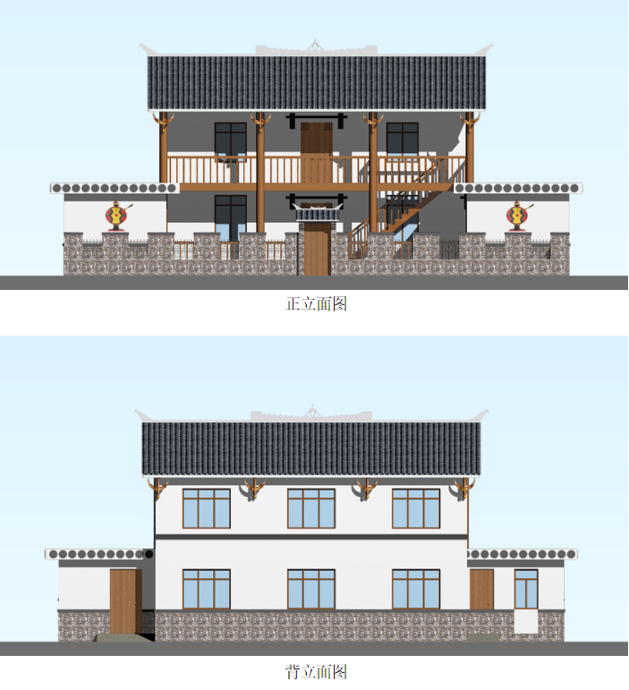 [四川]雅安孟获村散落民居村落居住组团规划施工图下载【ID:151723177】