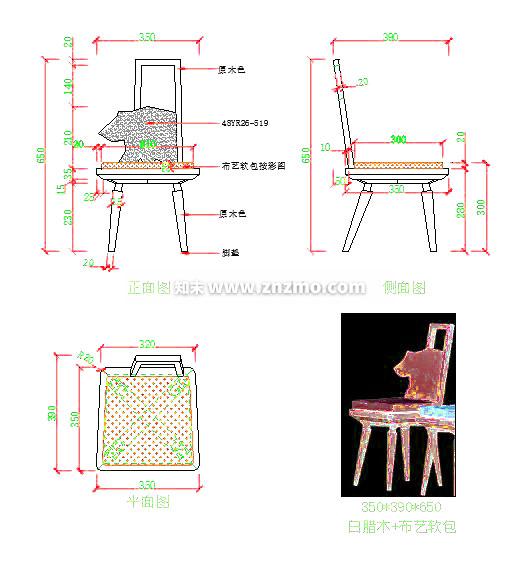 餐椅施工图下载【ID:182211140】