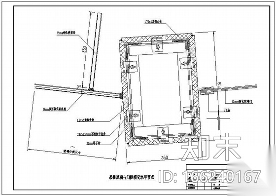 某全玻吊挂玻璃幕墙工程结构设计图cad施工图下载【ID:166240167】