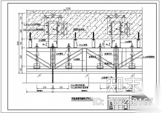 某全玻吊挂玻璃幕墙工程结构设计图cad施工图下载【ID:166240167】