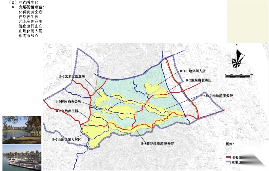 [四川]成都国际旅游小镇景观设计方案施工图下载【ID:161019169】