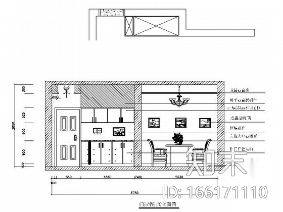 [湖南]混搭简约田园三居室设计CAD装修图（含效果）cad施工图下载【ID:166171110】