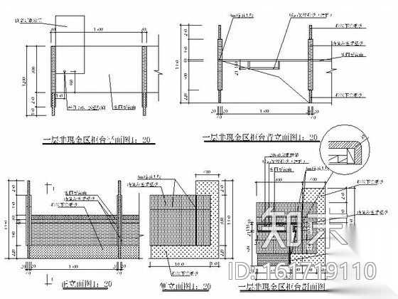 某市郑州路工商银行室内装修图cad施工图下载【ID:161719110】