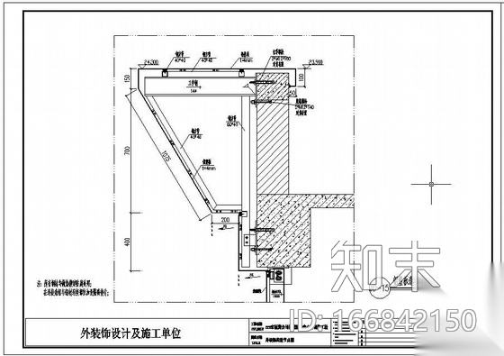 山东某医药公司物流配送中心铝塑板及玻璃幕墙设计图(含...cad施工图下载【ID:166842150】
