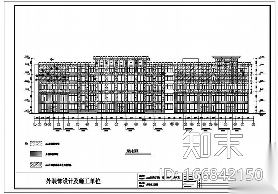 山东某医药公司物流配送中心铝塑板及玻璃幕墙设计图(含...cad施工图下载【ID:166842150】