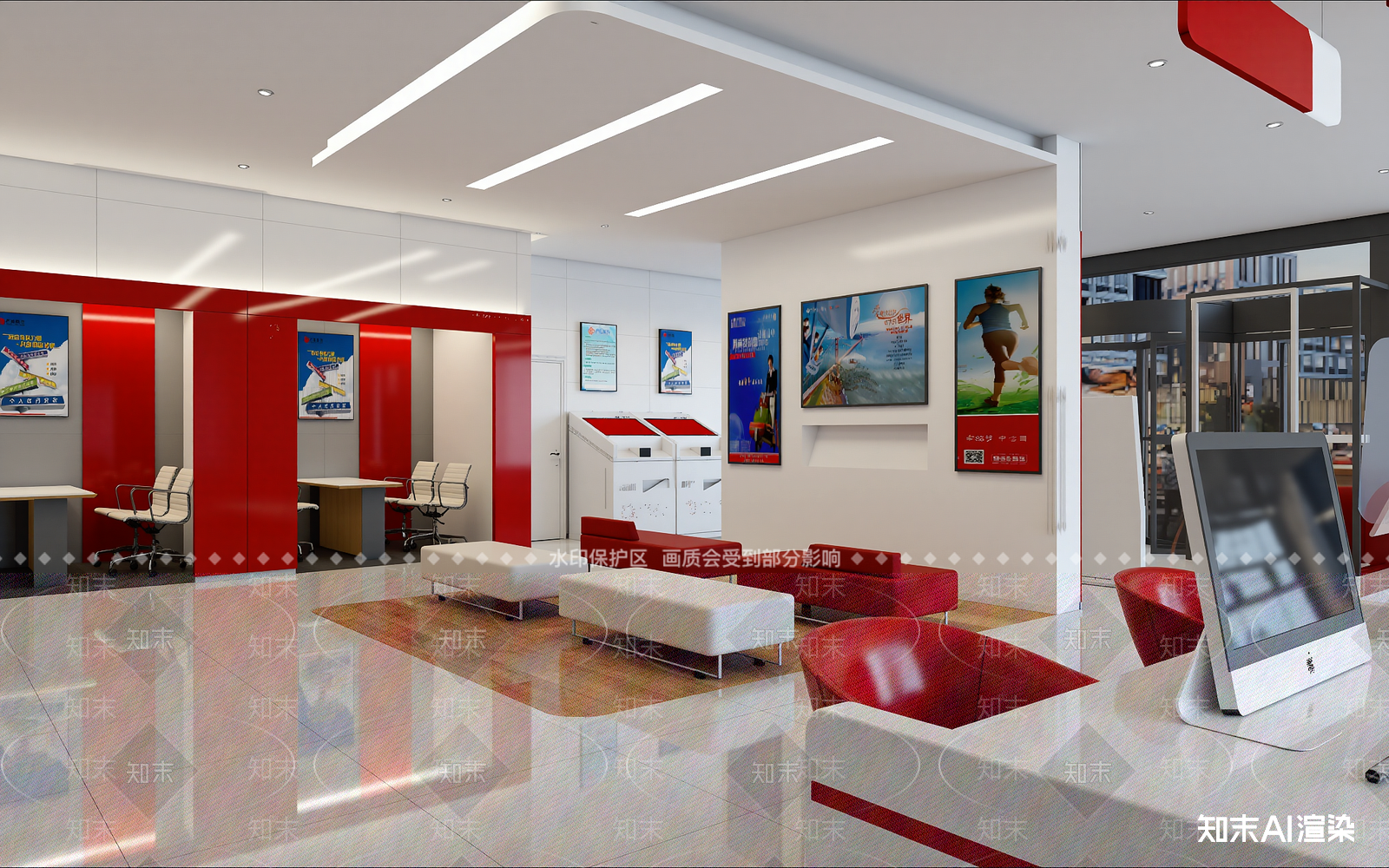 现代售楼处3D模型下载【ID:1214237867】