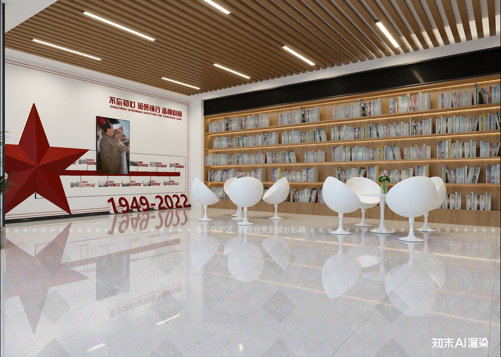 现代党建展厅3D模型下载【ID:1214965590】