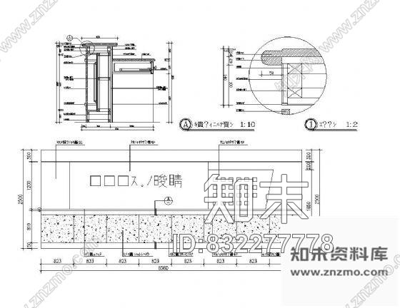 图块/节点健身会所洗手间剖面图cad施工图下载【ID:832277778】