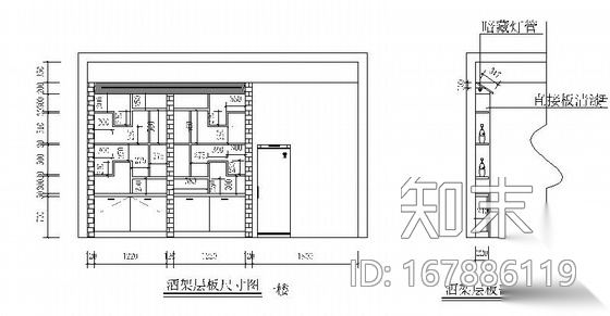 [长沙]某风味餐馆室内装修施工图施工图下载【ID:167886119】