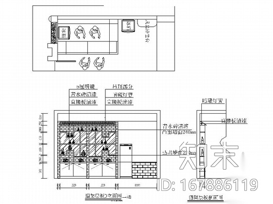 [长沙]某风味餐馆室内装修施工图施工图下载【ID:167886119】