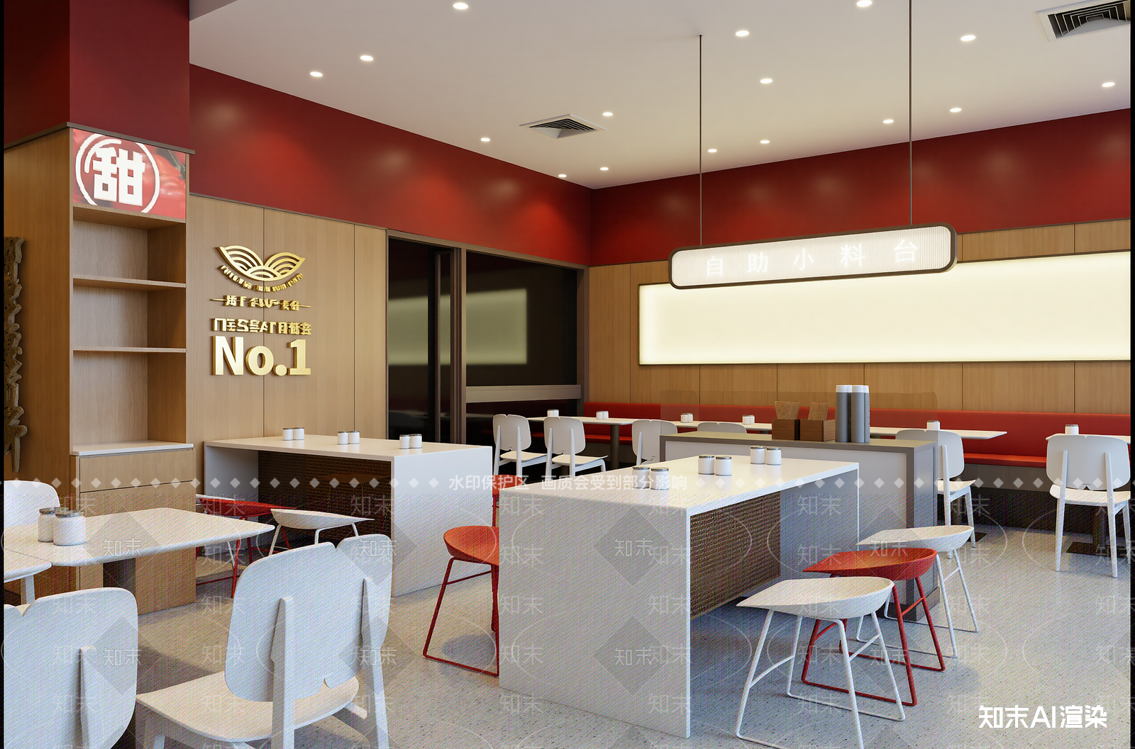 现代自助餐厅3D模型下载【ID:1214048963】