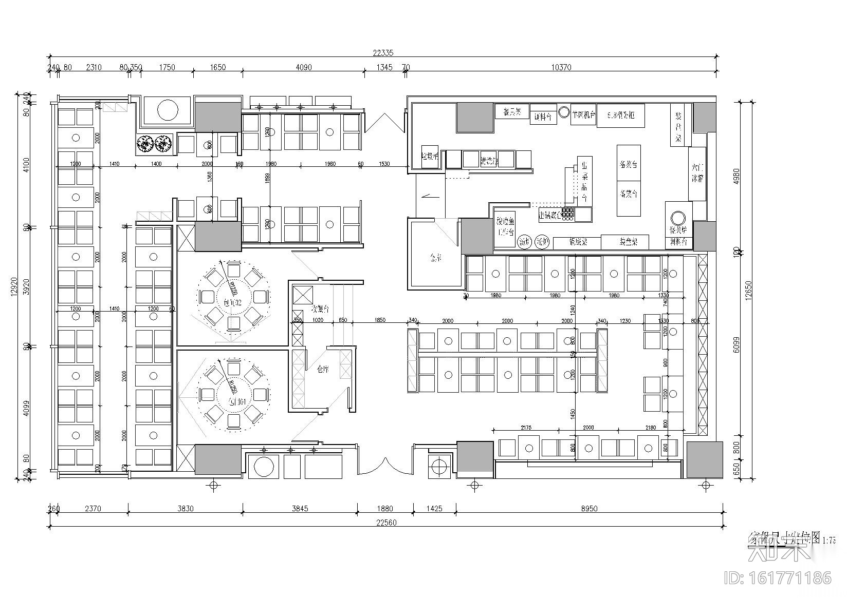 [延安]全国连锁唯美现代风格火锅店室内装修施工图施工图下载【ID:161771186】