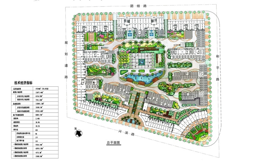 [福建]滨水趣味性居住区景观规划设计cad施工图下载【ID:161072129】