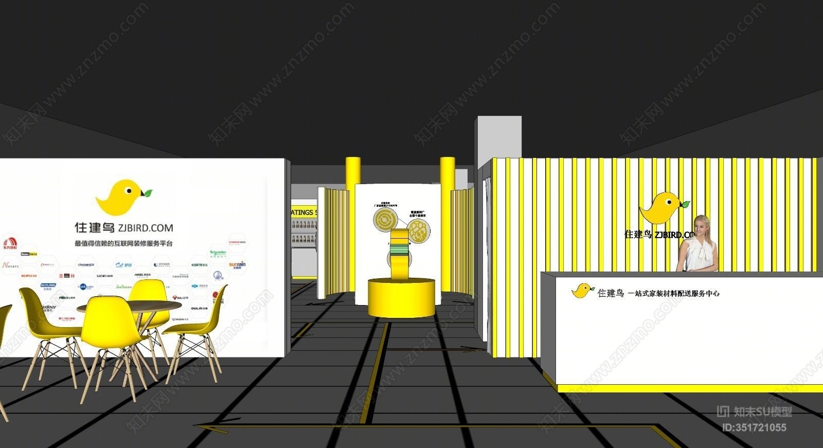 现代风格卫浴展厅SU模型下载【ID:351721055】