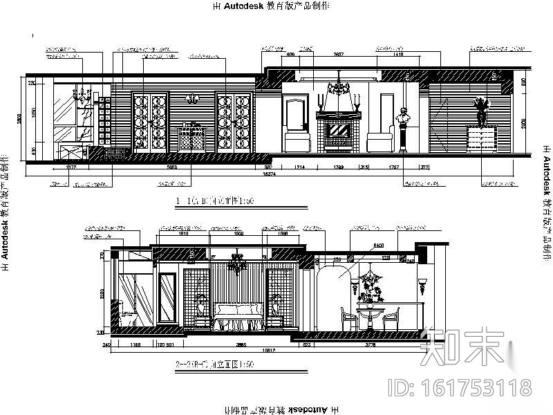 [北京]某山庄别墅施工图cad施工图下载【ID:161753118】