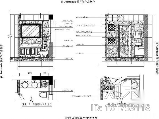 [北京]某山庄别墅施工图cad施工图下载【ID:161753118】