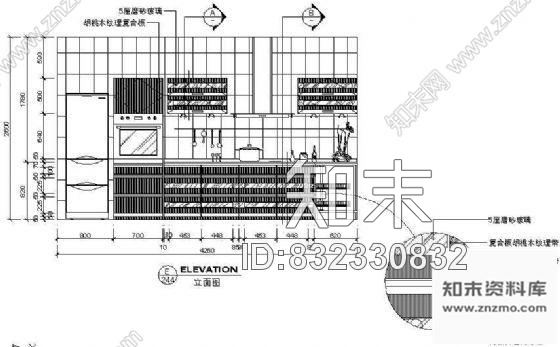 图块/节点厨房立剖面图施工图下载【ID:832330832】