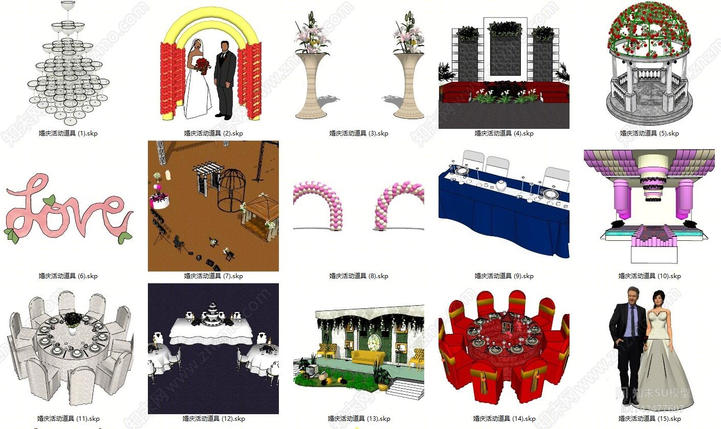 现代风格婚礼场景道具SU模型下载【ID:743477607】