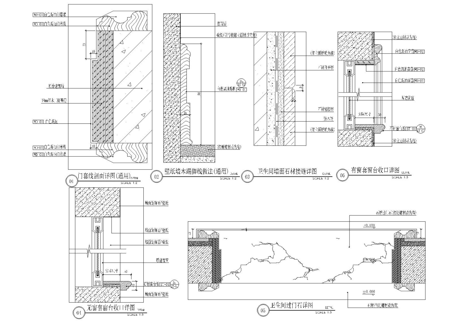 [成都]法式三层联排别墅样板间施工图+效果cad施工图下载【ID:160017147】