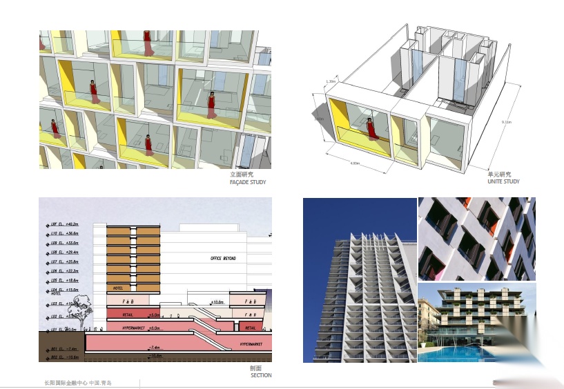 [山东]长阳国际金融中心商业建筑设计cad施工图下载【ID:165604189】