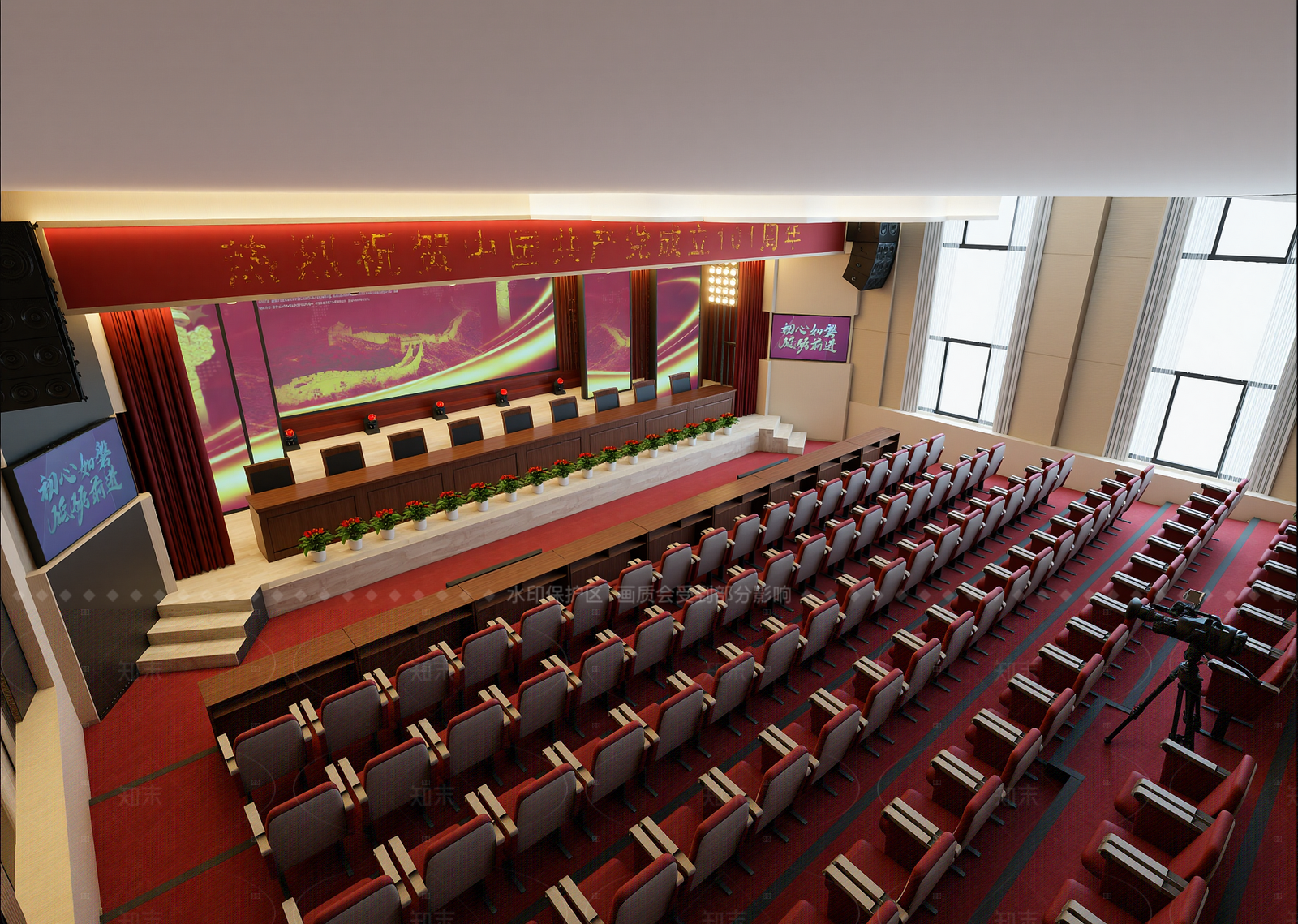 现代党建展厅3D模型下载【ID:1214941182】