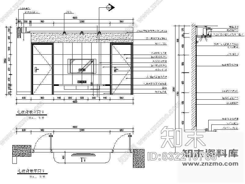 图块/节点现代电视背景墙详图cad施工图下载【ID:832210768】