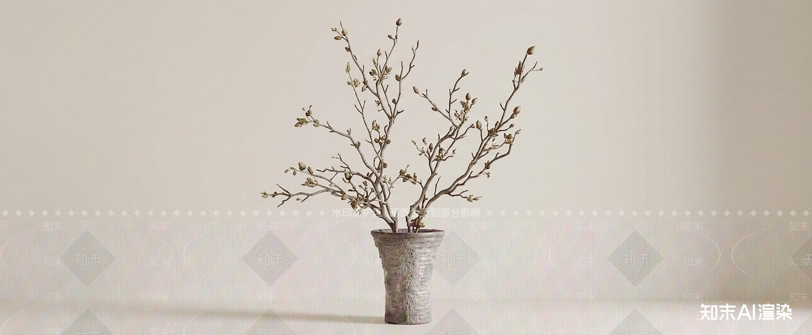 设计感干枝绿植灌木3D模型下载【ID:1227522606】
