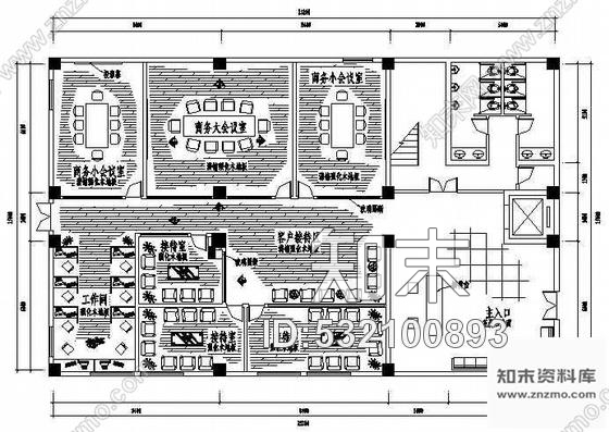 施工图某办公室装修图cad施工图下载【ID:532100893】