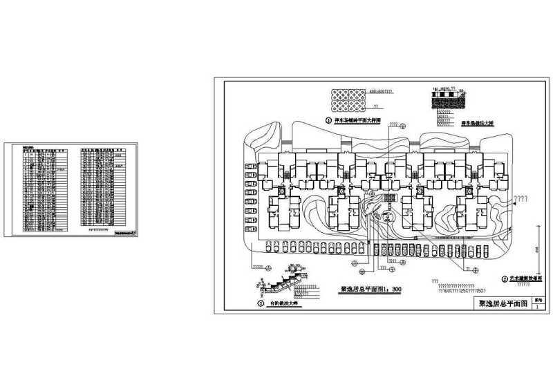 公园施工套图聚逸居02CAD图纸施工图下载【ID:149695162】